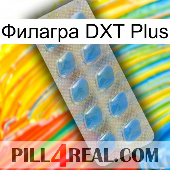 Филагра DXT Plus 22.jpg